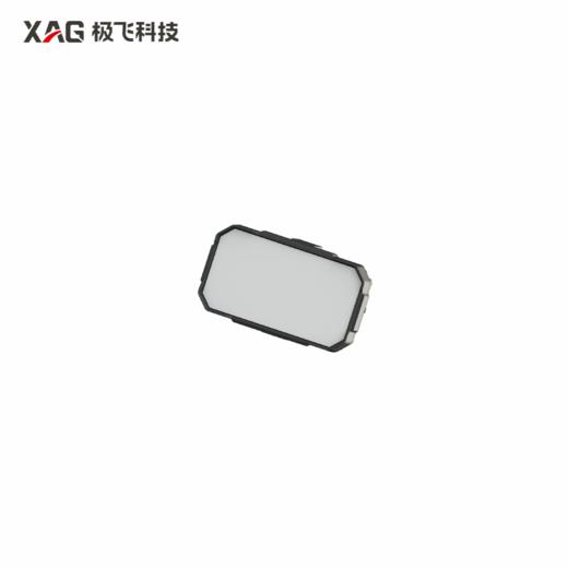 极飞 P60Pro/P150Pro/R100/R200 2025款 探照灯/单个探照灯（P150不适配）农机配件 商品图0