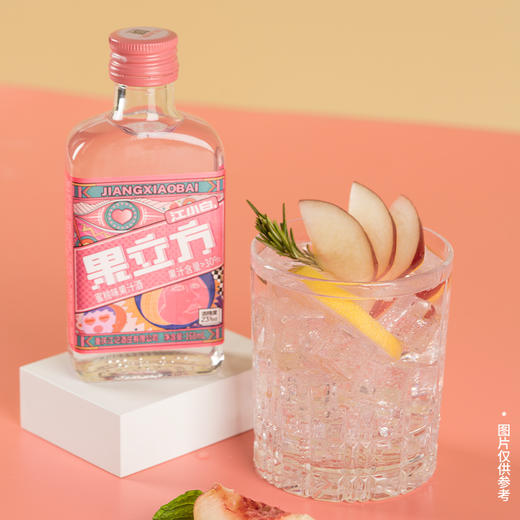 江小白果立方168lm*4口味盒装*2  赠果立方烈菠（或烈桃汤）300ml*1【臻选好酒】 商品图5