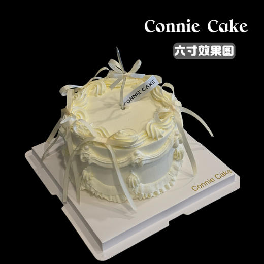 【欧风诗韵·白缎轻舞】 商品图1