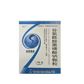 【舍兰】谷氨酰胺薁磺酸钠颗粒 0.67g*21袋/盒