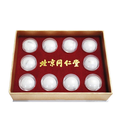 同仁堂人参鹿茸丸(礼盒装)10丸 商品图2