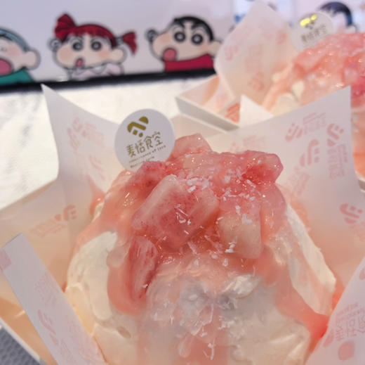 桃子甘露 商品图0