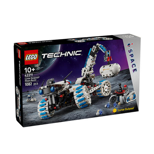 乐高LEGO Lunar Outpost™ 太空探月车LEGC42211 商品图0