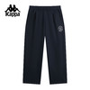 Kappa卡帕背靠背运动长裤男新款秋季休闲刺绣直筒裤针织裤子男士K0F52AK03 商品缩略图1