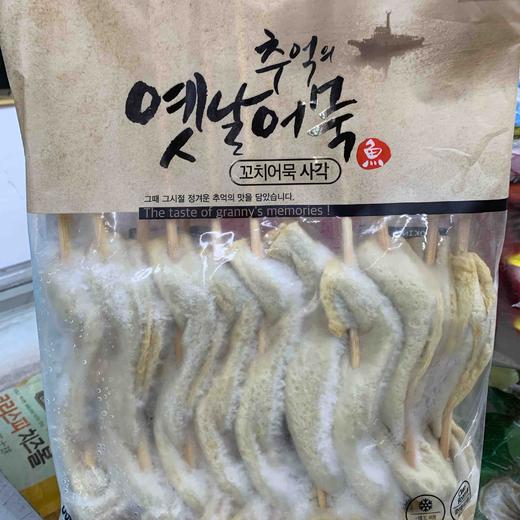 名家S形综合鱼饼串800g꼬치어묵S 商品图1