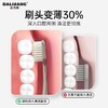 达力邦凸面软毛牙刷山型牙刷男女宽头超细软毛牙刷家庭装 商品缩略图9