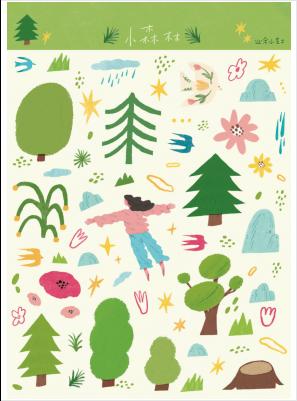 业余小芝士丨闪砂贴纸 商品图0