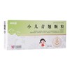 【比比高】小儿青翘颗粒 7.5g*6袋/盒 商品缩略图0