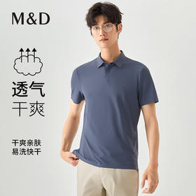【名盾】立体蜂窝面料Polo衫M0BL22X60A