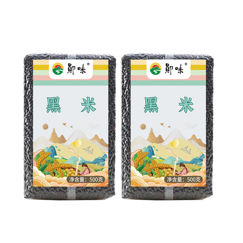 【十堰】十堰供销黑米500克*2