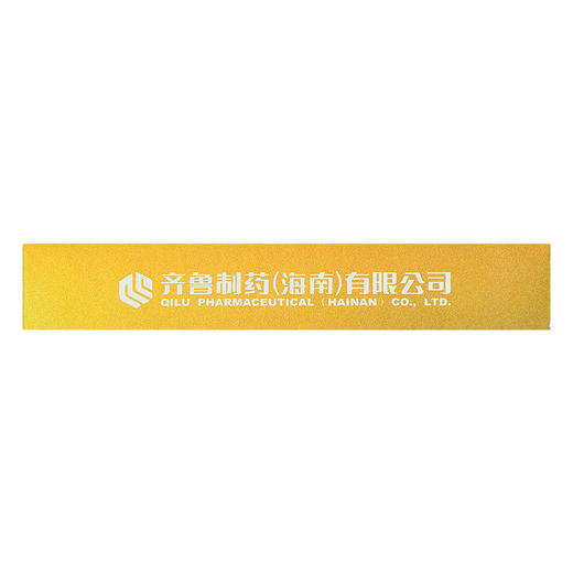 【神度】他达拉非片 5mg*7片/盒 商品图1