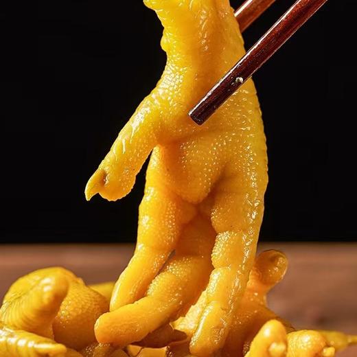 焗小二 盐焗鸡爪200g 独立包装 开袋即食 休闲零食 鸡肉零食 48小时发货 商品图7