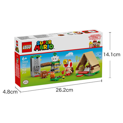 乐高LEGO 奇诺比奥队长的营地LEGC72040 商品图6