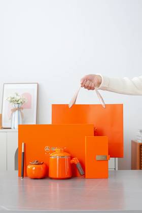 柿柿如意办公杯四件套橙色