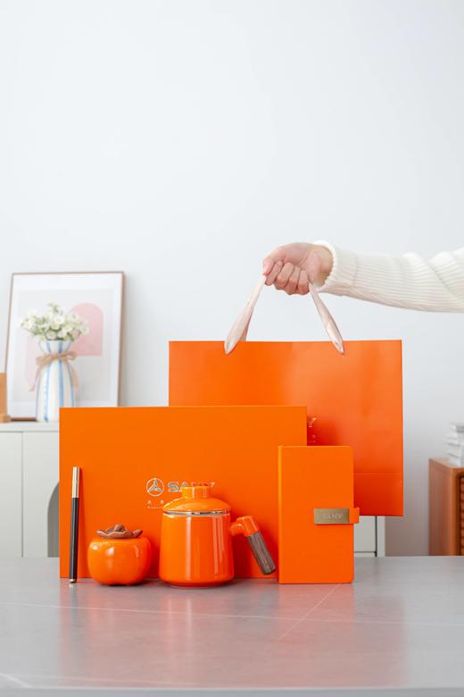 柿柿如意办公杯四件套橙色 商品图0