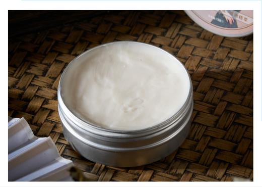 红艾印象-艾花膏 商品图1