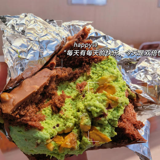 梦龙派 商品图1