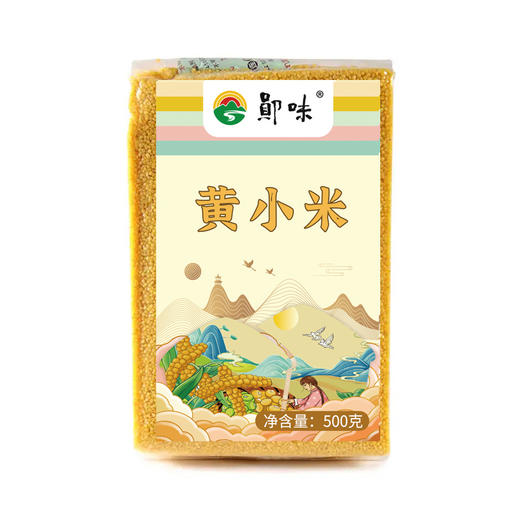 【十堰】十堰供销黄小米500克*2 商品图1