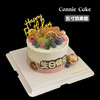 男士简约蛋糕 商品缩略图0