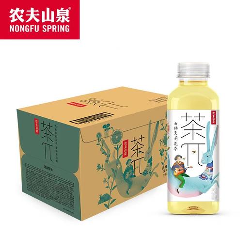 农夫山泉茶π果味茶饮料500mL*15瓶/箱 蜜桃乌龙茶/西柚茉莉花茶 商品图1