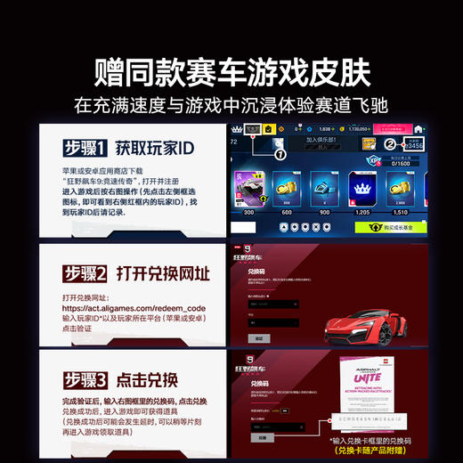 乐高LEGO Ferrari FXX K 赛车LEGC42212 商品图5