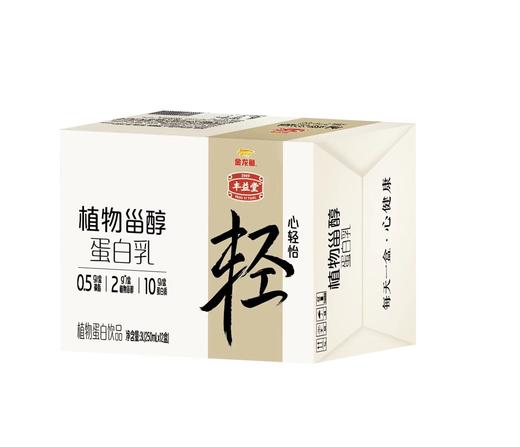 金龙鱼&丰益堂 植物甾醇蛋白乳250ml*12盒/箱 商品图1
