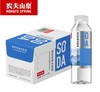 农夫山泉苏打天然水饮品410mL*15瓶/箱 白桃风味/ 商品缩略图2