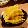 焗小二 盐焗鸡爪200g 独立包装 开袋即食 休闲零食 鸡肉零食 48小时发货 商品缩略图8