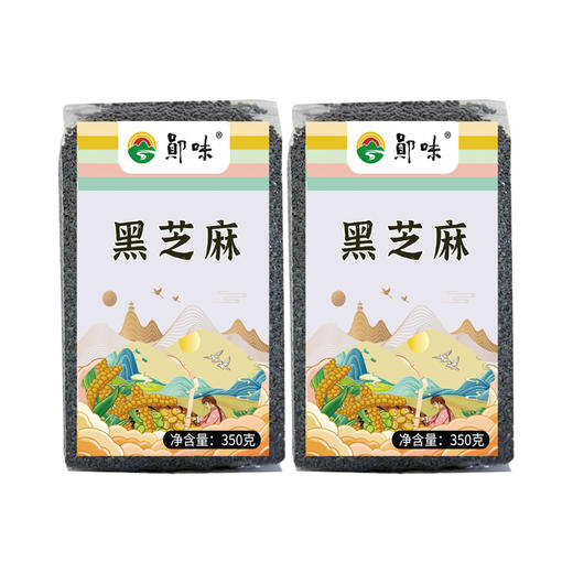 【十堰】十堰供销黑芝麻生芝麻350克*2 商品图0