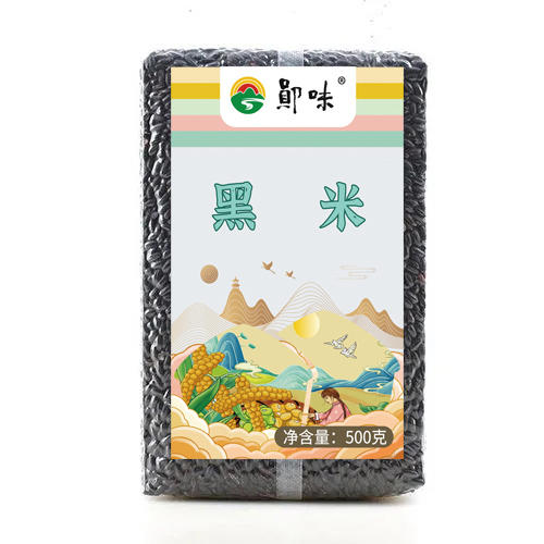 【十堰】十堰供销黑米500克*2 商品图1