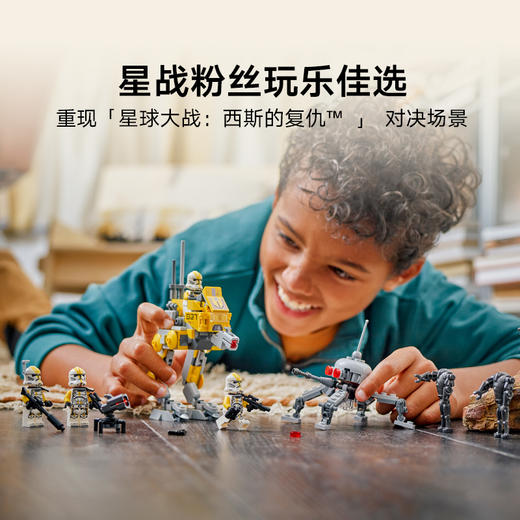 乐高LEGO 第327星际军团克隆人士兵战斗包LEGC75431 商品图1