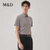 【名盾】轻量速干Polo衫M0BL22X56A 商品缩略图1