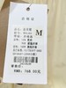 中秋大力度清仓~（不支持退）-NO退【MYBL】88L66新中式显瘦茶歇碎花长款连衣裙-喜出 商品缩略图6
