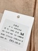中秋大力度清仓~（不支持退）【MYBL】8880新中式国风修身后系带暗纹连衣裙-喜出 商品缩略图4
