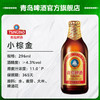 青岛啤酒小棕金296ml*24瓶/箱 商品缩略图3