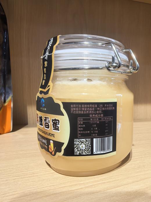 东北黑蜂雪蜜500g椴树蜜 商品图2