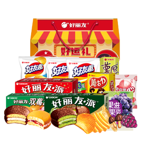 好丽友好运礼礼盒1026g