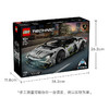 乐高LEGO 兰博基尼 Revuelto 超级跑车LEGC42214 商品缩略图6