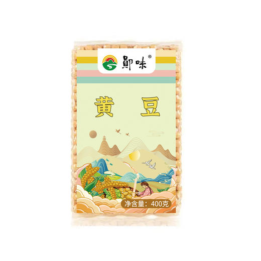 【十堰】十堰供销黄豆400克*2 商品图1
