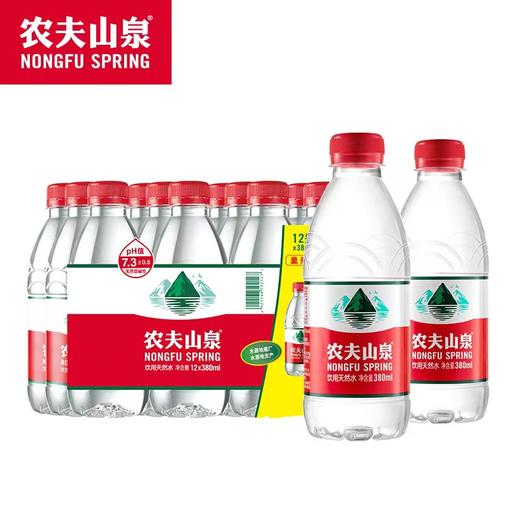 农夫山泉天然饮用水 380ml*12瓶 商品图0
