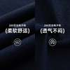 LEVIS 秋 大童小童 儿童童装T恤 LVB-LS-R635 商品缩略图3