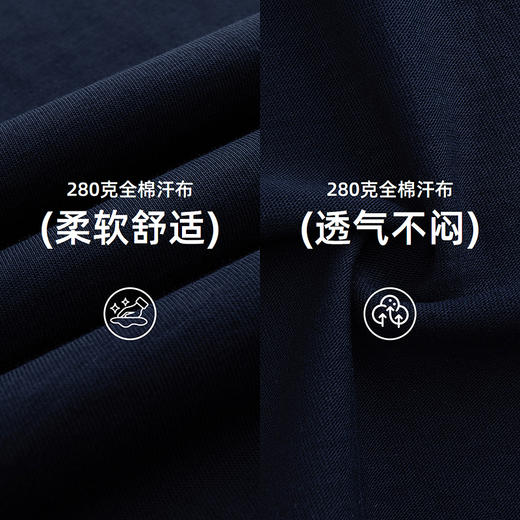 LEVIS 秋 大童小童 儿童童装T恤 LVB-LS-R635 商品图3