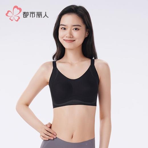 都市丽人内衣女士泳布无尺码文胸无钢圈三排四扣LBH6N5 商品图1
