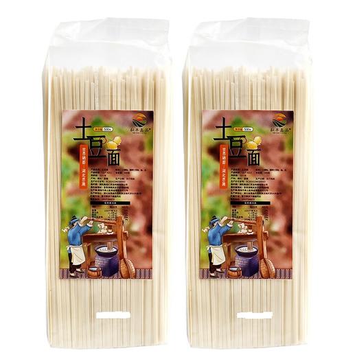 【严选】【金新农】【富硒小麦粉 配料简单】耘丰鑫品恩施土家晒面/山药/南瓜/土豆/紫薯面条挂面 富硒 500g/袋  （厂家直发） 商品图9