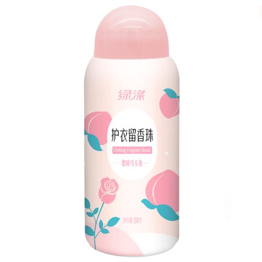 绿涤护衣留香珠 商品图1