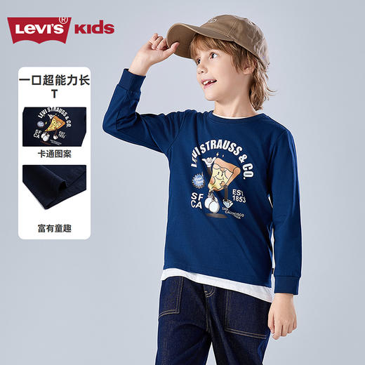 LEVIS 秋 大童小童 儿童童装T恤 LVB-LS-R635 商品图0
