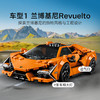乐高LEGO 兰博基尼 Revuelto 与 Huracán STOLEGC77238 商品缩略图4