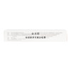 【欣抗】拉考沙胺片 100mg*14片/盒 商品缩略图2