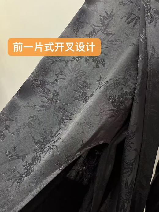 七夕福利-NO退【MYBL】8859 竹叶提花一片式开叉超垂感阔腿裤-喜出 商品图2