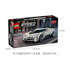 乐高LEGO 布加迪 Centodieci 超级跑车LEGC77240 商品缩略图6